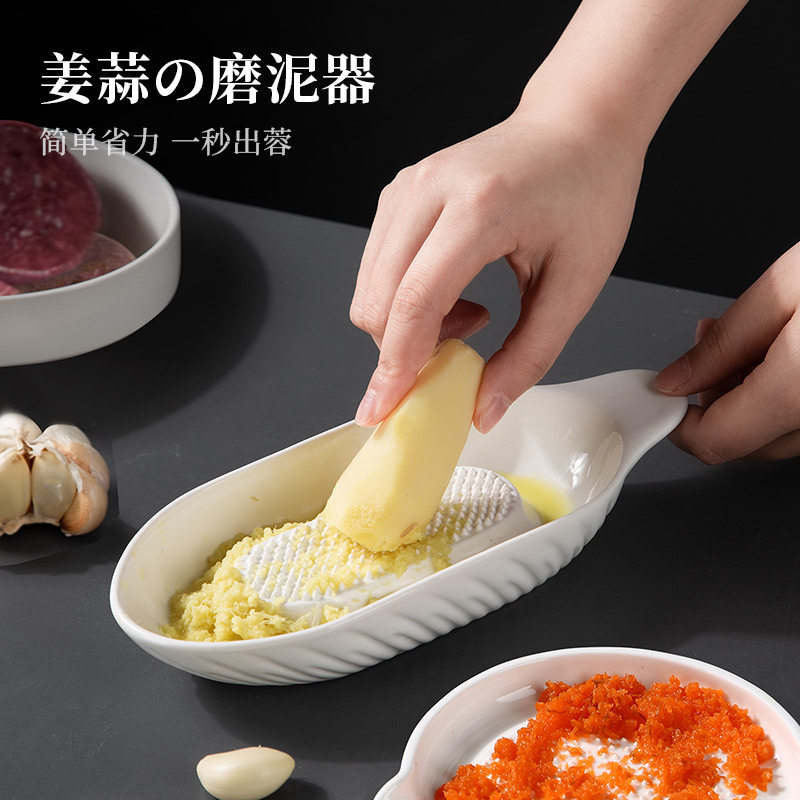 磨姜泥姜蒜泥姜蓉末山葵研磨碗婴儿辅食陶瓷研磨器家用