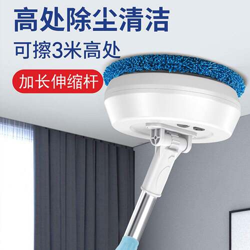 电动拖把家用干湿两用旋转拖布全自动懒人洗车一拖净无痕不留水垢