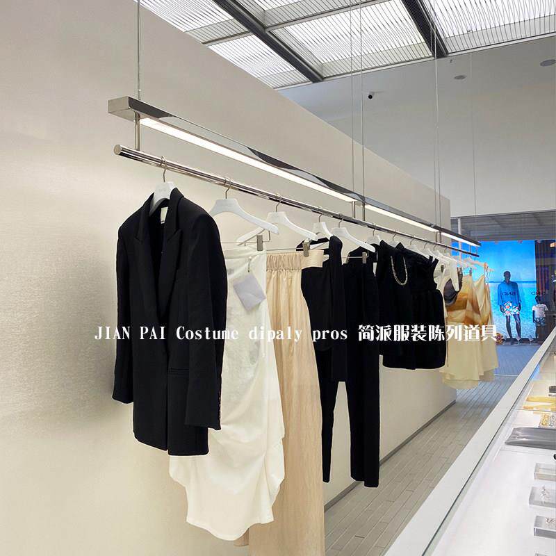 服装店不锈钢带灯悬吊式天花板架橱窗陈列挂衣架专用女装店货架展