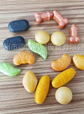 出口到国外的ZP-9B保健品粉末颗粒旋转压片机 希爱力旋转压片机