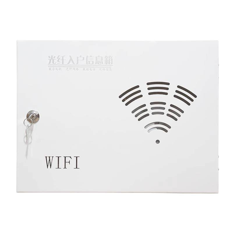 多媒体信息箱弱电箱家用光纤入户宽带光猫网络箱集线箱