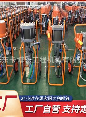 内壁喷涂机 巷道井下防锈多功能压小型电动压无气喷涂机