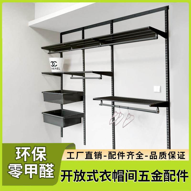 简易金属衣柜卧室家用组装金属衣橱出租房用开 放式防尘帘挂衣架