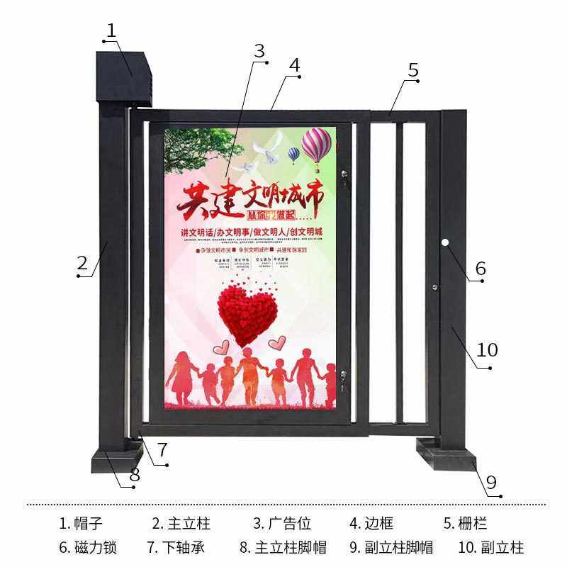 电动小门人行通道广告门智能道闸人脸识别智能刷卡指纹门禁,办公设备/耗材/相关服务,IC卡,淘宝优惠券,粉丝福利购,淘宝优惠卷