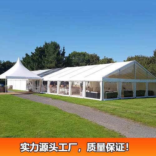 厂工外销1x20米婚礼帐篷 户外聚会展0览活动合金篷房event ten铝t
