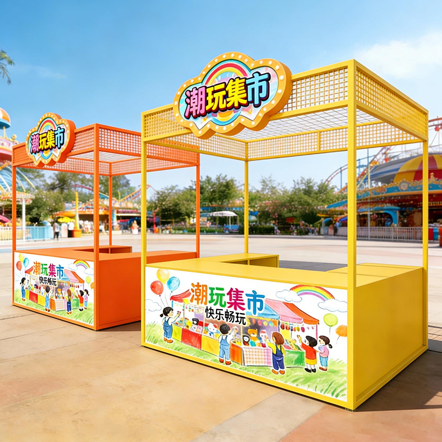 网红商场活动摆摊架创意市集促销台移动花车户外广场活动摊位架