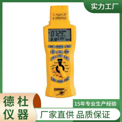 供应DL3套装风速仪  风速风向仪 数字式风速仪