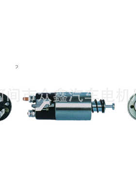 启动电磁阀 M371xB2371 ME701442 SS-1547 234872 5-897 24V