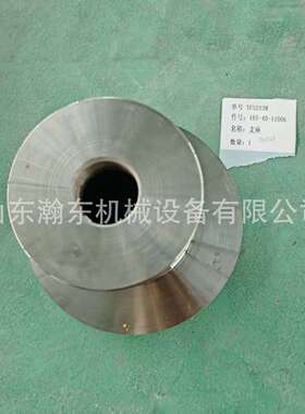 土机YSD1YVI6SD22SD32座椅16-53C-1000推0