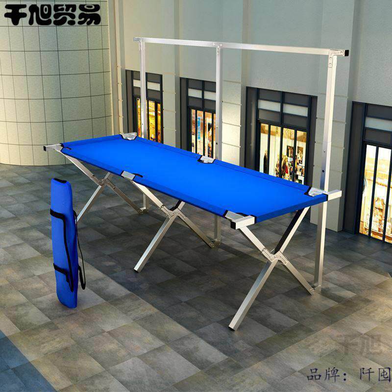 地摊架子外地摆摊桌子折叠便携工具移动首饰超市小摆货架简易布网