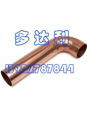 B弯利ENDING开螺杆MRD机头DE22ZZ072C