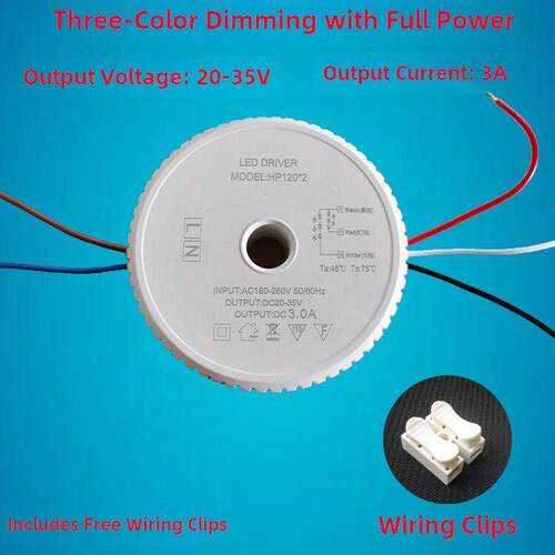 led北欧灯吊灯并联驱动24V36V1000mA2000mA整流器控制器电源