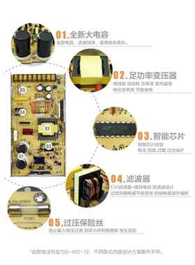 DC36V11A400W设备工业室内开关电源输入宽电压AC220/110V转DC36V