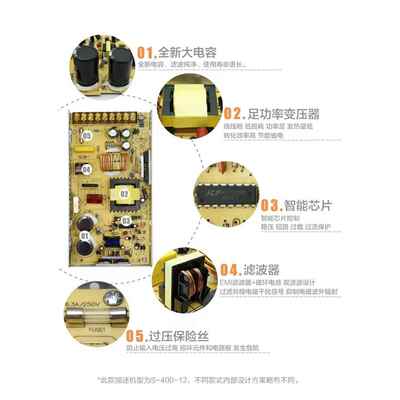 交流AC220V/110V转直流DC24V20.8A500W小尺寸设备工业LED开关电源