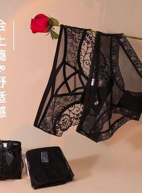 3 Pcs Panties Woman Underwear Sexy Lace Soft Lingerie 无痕裤