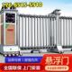 大门电动伸缩门铝合金不锈钢无轨遥控折叠手动电动门收缩推拉门