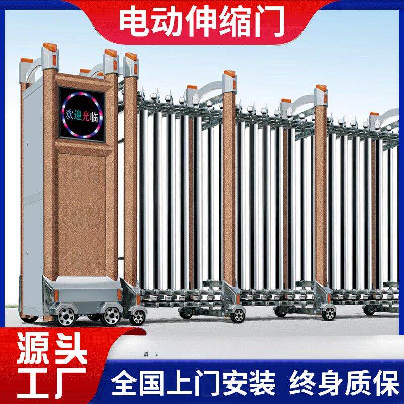 学校工厂小区位采购平移门电动门铝合金门不锈钢电动感应伸缩门