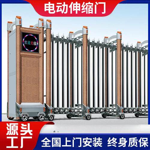 学校工厂小区位采购平移门电动门铝合金门不锈钢电动感应伸缩门