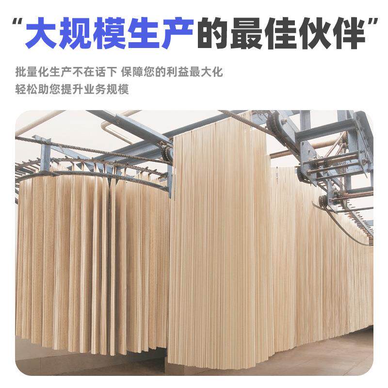 冠霆面条机生产线商用大型全自动撒粉鲜湿挂面机仿手工叠皮压面机