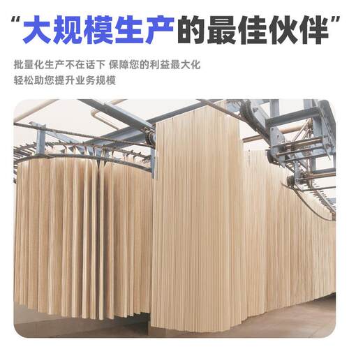 冠叠霆条机生产面线商用大型全自动撒粉鲜湿挂面机仿手工皮MGP压