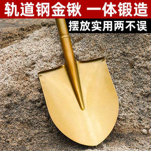 工具动土庆典专用花球金色全钢铁锹 奠基铲金铲子封顶开工大吉仪式