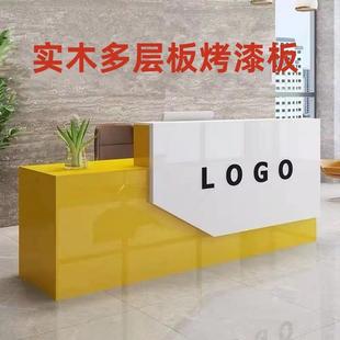 需定制简约现代公司酒店接待前台吧台美容理髲服装教育培训奶茶收