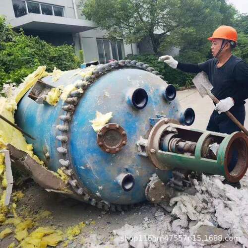 搪瓷反应釜大型全自动化工设备多功能电加热闭式结构