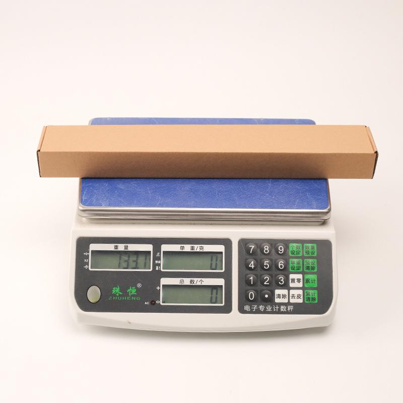 竖笛8孔德式YRS-23G/24B英式八孔高音C调初学儿童学生笛子