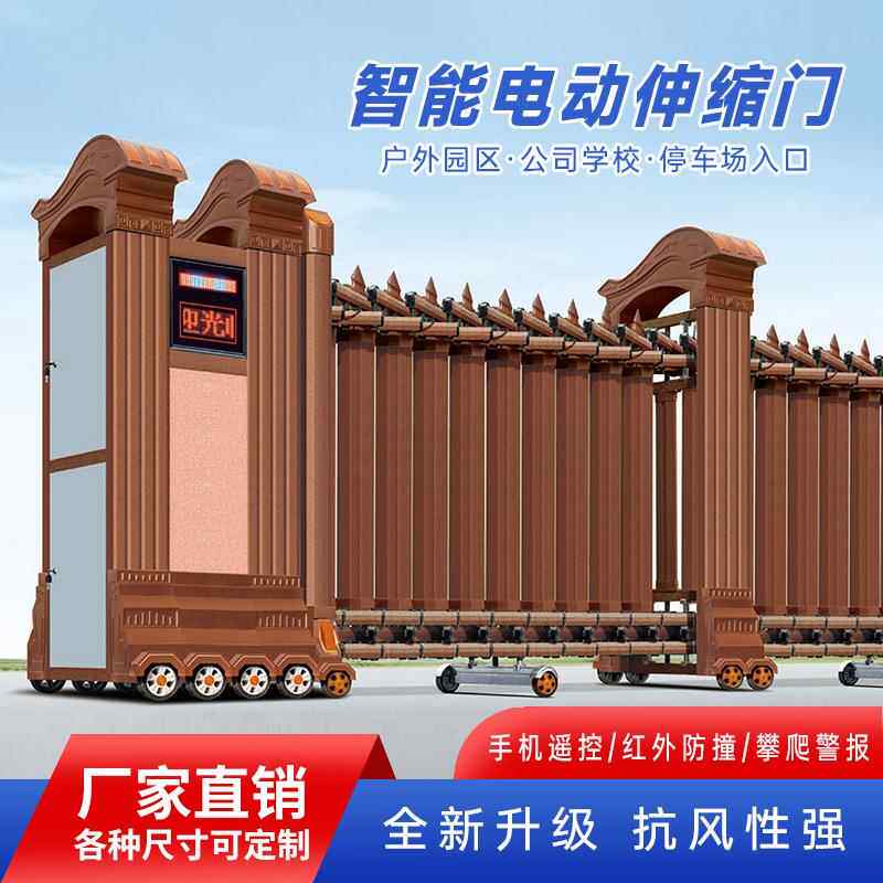 不锈伸钢电动门智能遥控防缩爬耐腐庭蚀581推拉门小区别墅院大门