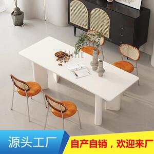 喜蜗北欧家用客厅岩板餐桌奶油风简易长方形饭桌轻奢洽谈桌