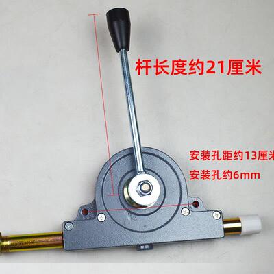 改装船舶挂桨机挂档操纵器船舶前进倒退档位线挂挡拉线油门线拉线