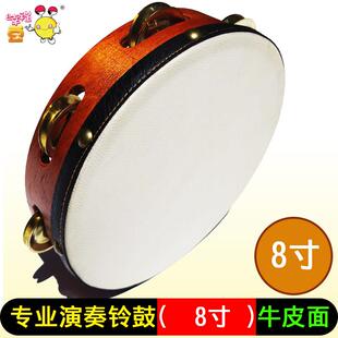 高档专业奏学款铃鼓 乐演队牛皮手鼓奥尔夫打击乐器音乐教教具考
