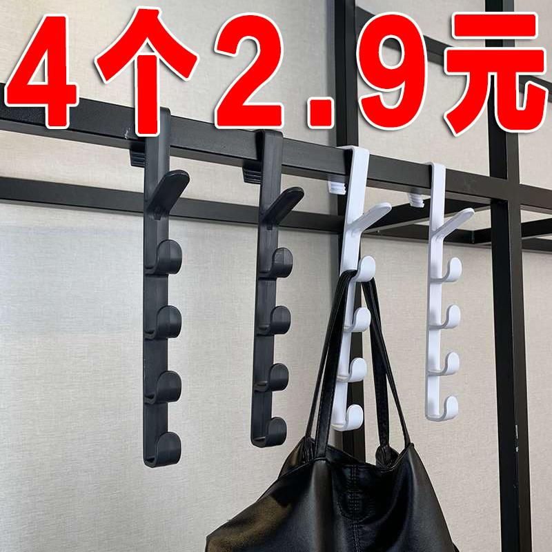 门后长排挂钩包包挂架ins宿舍收纳挂衣架壁挂置物架帽子收纳神器