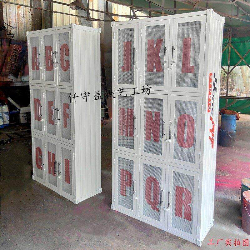 铁艺创意工业风健身房更衣柜舞蹈室美发容院存包柜办公储物文件柜