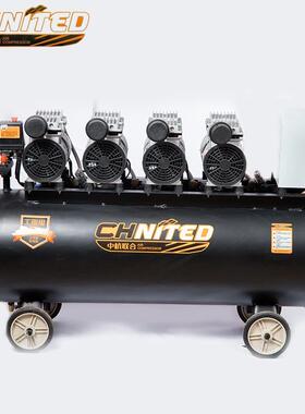 ZH550W-9中静杭联合无油空压机55修0W小型气泵音喷漆工装移动空压