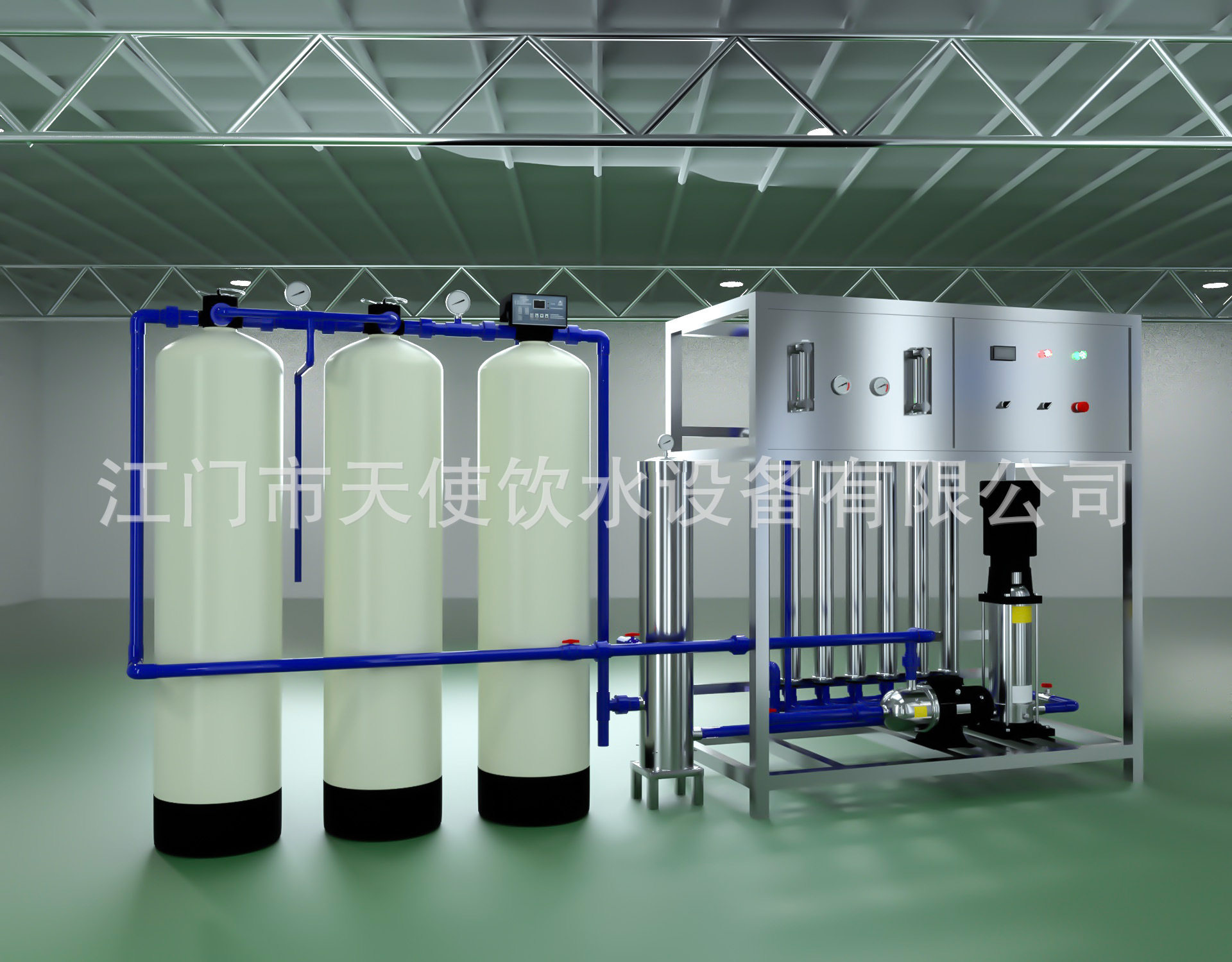 ro反渗透设备纯净水设备 水厂净水设备 小型工业处理净水器