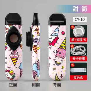新款洋玄鹤涂笛鸦卡祖专演奏级声鸣笛不用业学就会吹口笛祖卡笛西