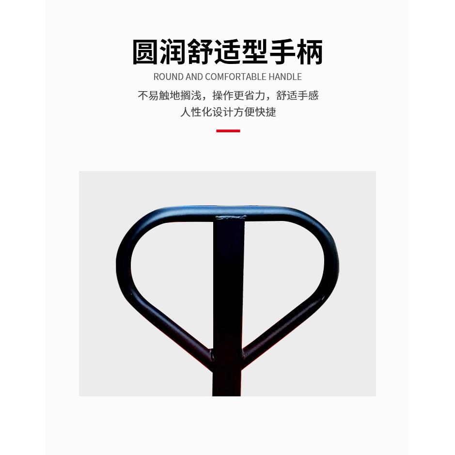 鑫鼎王手动升高车半电动堆高车小型液压叉车升降装卸堆垛托盘铲车
