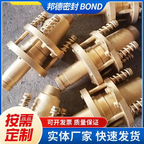 QS-G型旋转接头烫平机瓦楞机用QD通压簧管束温导热油旋转接头