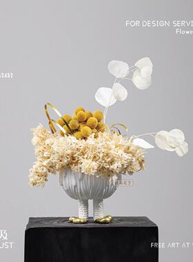 妖及 现代艺术黄色干花仿真花 样板间儿童房卧室床头柜桌面摆件