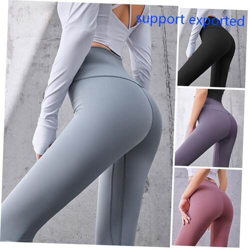 Yoga Pants womens peach fitness clothes tights high waist e