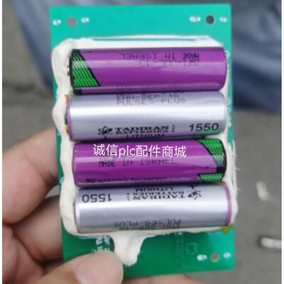 原装TADIRAN电池HLC1550A电容HLC-1550带脚3.6V锂电池3.95V电容