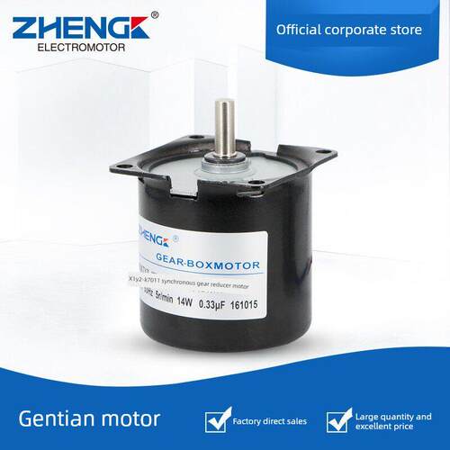 A60Ktyz-K7042正科同步减速电机餐桌220V 14W 2.5-110转