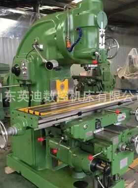 专业生产XA5032立式升降台铣床/北京一机XA5032铣床/X52立式铣床