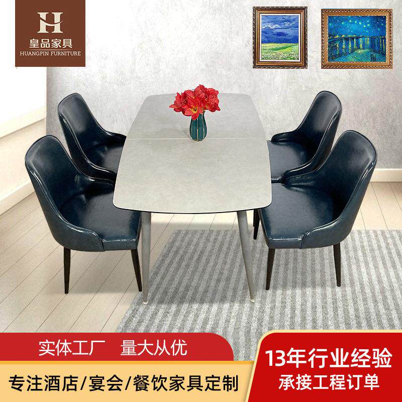 北欧铁艺餐椅创意书房洽谈酒店餐厅餐椅休闲皮艺咖啡厅时尚椅