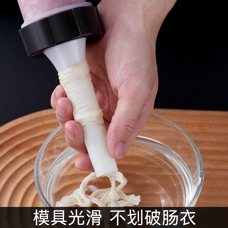 自制灌香肠工具小型做火腿肠手推装肉馅模具家用制作腊肠机器漏斗