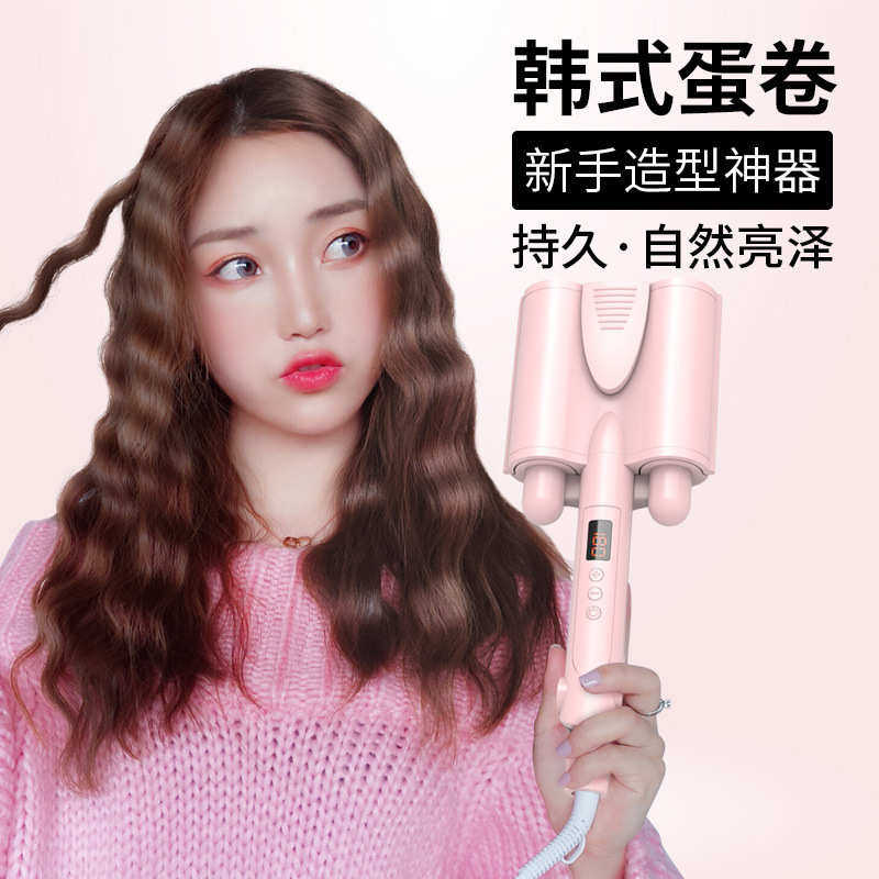 外贸液晶三管蛋卷卷发棒水波纹三棒电卷发器夹板蛋蛋卷烫发器,个人护理/保健/按摩器材,卷/直发器,淘宝优惠券,粉丝福利购,淘宝优惠卷