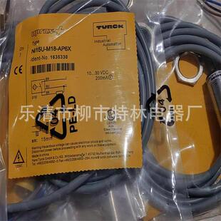 AP6X电感式 供应接近开关NI5 G12