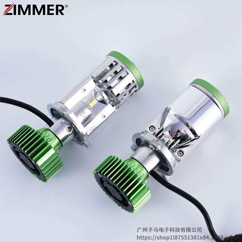 ZIMMER爆卖款Y4系列GREEN矩阵款 高亮白光远近一体汽车大灯