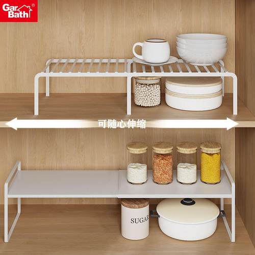 厨房橱柜隔板分层书桌收纳置物架